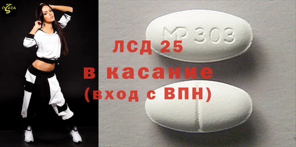 mdma Вязники