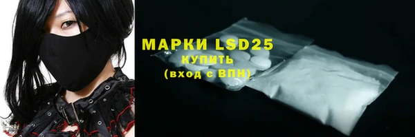 mdma Вязники