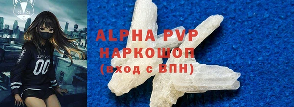 mdma Вязники