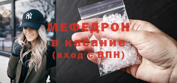 mdma Вязники